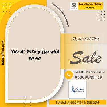 5 Marla Residential Plot for Sale in OLC-A Block -  Bahria Orchard, Lahore - (BP-234291)