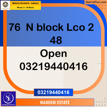 Residential Plot for Sale in Phase 2 - N Block -  Bahria Orchard, Lahore - (BP-234364)