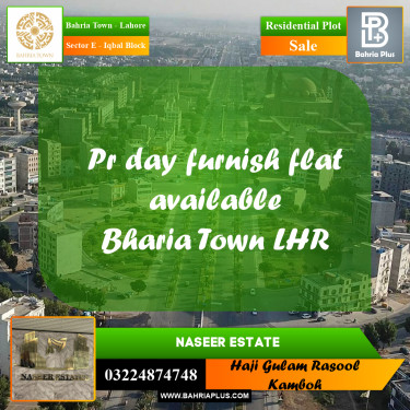 630 Sq. Ft. Residential Plot for Sale in Sector E - Iqbal Block -  Bahria Town, Lahore - (BP-234370)