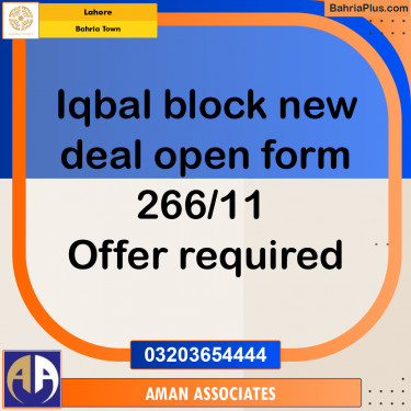 Residential Plot for Sale in Bahria Town, Lahore - (BP-234382)