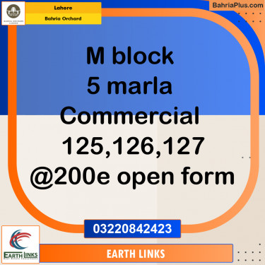 Commercial Plot for Sale in Bahria Orchard, Lahore - (BP-234426)