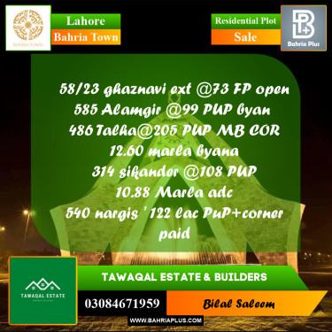10 Marla Residential Plot for Sale in Bahria Town, Lahore - (BP-234458)