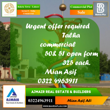 Commercial Plot for Sale in Sector F - Talha Commercial -  Bahria Town, Lahore - (BP-234465)
