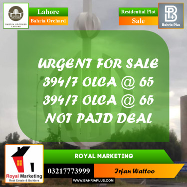 Residential Plot for Sale in Bahria Orchard, Lahore - (BP-234480)