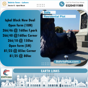 10 Marla Residential Plot for Sale in Sector E - Iqbal Block -  Bahria Town, Lahore - (BP-234490)