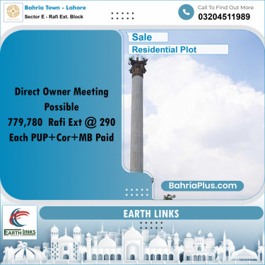10 Marla Residential Plot for Sale in Sector E - Rafi Ext. Block -  Bahria Town, Lahore - (BP-234493)