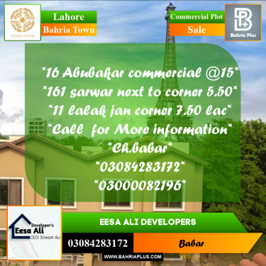 Commercial Plot for Sale in Bahria Town, Lahore - (BP-234507)