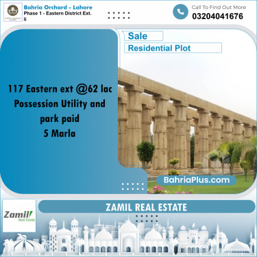5 Marla Residential Plot for Sale in Phase 1 - Eastern District Ext. II -  Bahria Orchard, Lahore - (BP-234591)