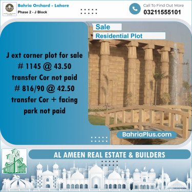 5 Marla Residential Plot for Sale in Phase 2 - J Block -  Bahria Orchard, Lahore - (BP-234595)