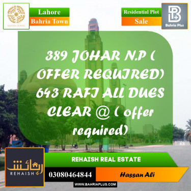 Residential Plot for Sale in Bahria Town, Lahore - (BP-234621)