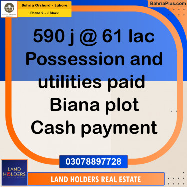 8 Marla Residential Plot for Sale in Phase 2 - J Block -  Bahria Orchard, Lahore - (BP-234648)