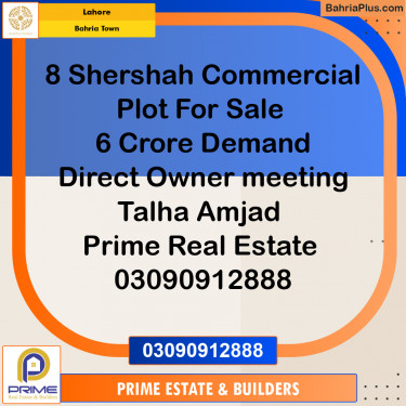 Commercial Plot for Sale in Bahria Town, Lahore - (BP-234664)