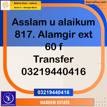 Residential Plot for Sale in Sector F - Alamgir Block -  Bahria Town, Lahore - (BP-234706)