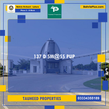 5 Marla Residential Plot for Sale in Phase 2 - D Block -  Bahria Orchard, Lahore - (BP-234730)