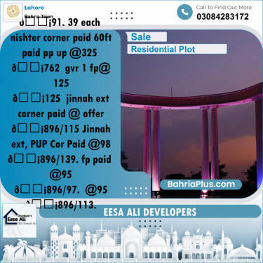 Residential Plot for Sale in Bahria Town, Lahore - (BP-234741)
