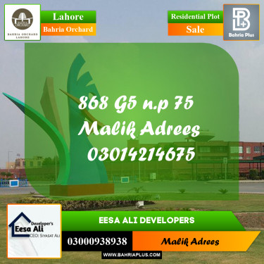 Residential Plot for Sale in Bahria Orchard, Lahore - (BP-234758)