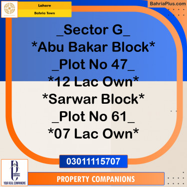 Residential Plot for Sale in Bahria Town, Lahore - (BP-234782)