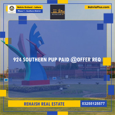 Residential Plot for Sale in Phase 1 - Southern District -  Bahria Orchard, Lahore - (BP-234791)