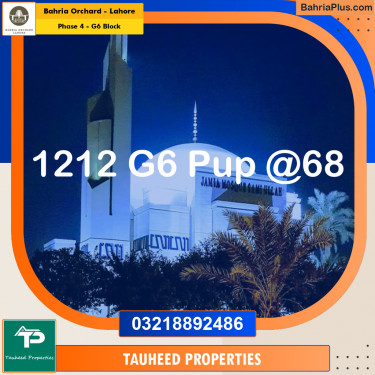 10 Marla Residential Plot for Sale in Phase 4 - G6 Block -  Bahria Orchard, Lahore - (BP-234797)