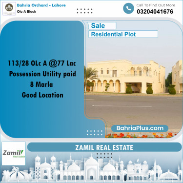 8 Marla Residential Plot for Sale in OLC-A Block -  Bahria Orchard, Lahore - (BP-234818)