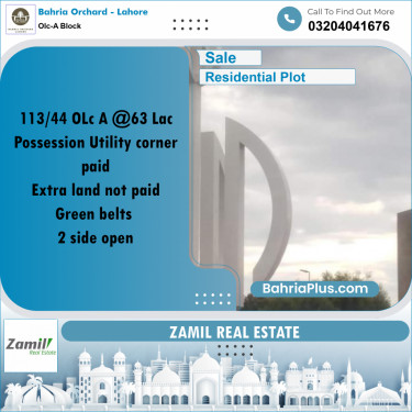 5 Marla Residential Plot for Sale in OLC-A Block -  Bahria Orchard, Lahore - (BP-234819)