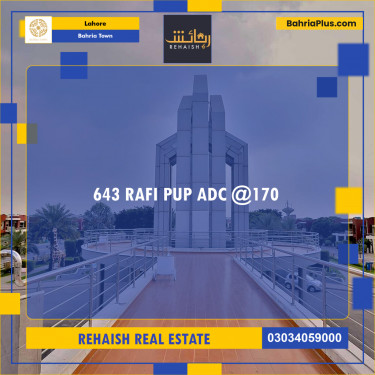 Residential Plot for Sale in Bahria Town, Lahore - (BP-234838)
