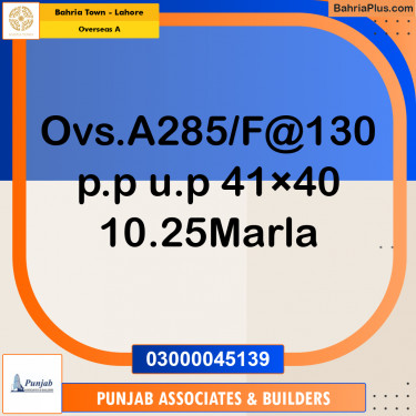 10.25 Marla Residential Plot for Sale in Overseas A -  Bahria Town, Lahore - (BP-234847)