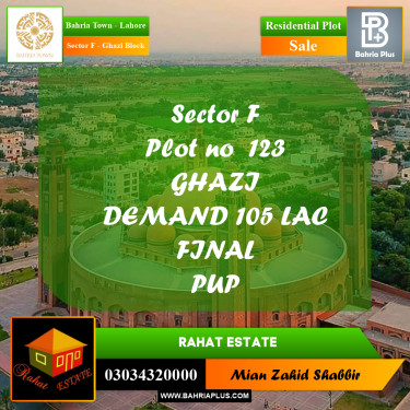 10 Marla Residential Plot for Sale in Sector F - Ghazi Block -  Bahria Town, Lahore - (BP-234855)