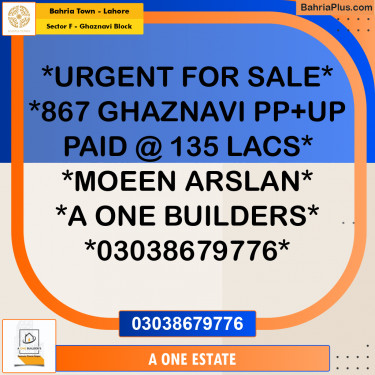 10 Marla Residential Plot for Sale in Sector F - Ghaznavi Block -  Bahria Town, Lahore - (BP-234874)