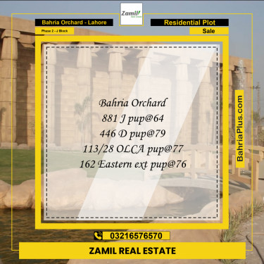 8 Marla Residential Plot for Sale in Phase 2 - J Block -  Bahria Orchard, Lahore - (BP-234884)