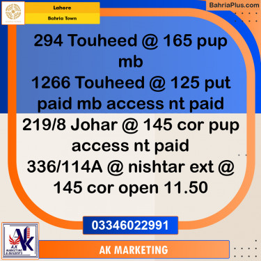 10 Marla Residential Plot for Sale in Bahria Town, Lahore - (BP-234885)