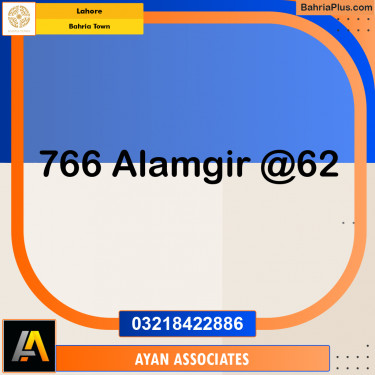 5 Marla Residential Plot for Sale in Bahria Town, Lahore - (BP-234912)