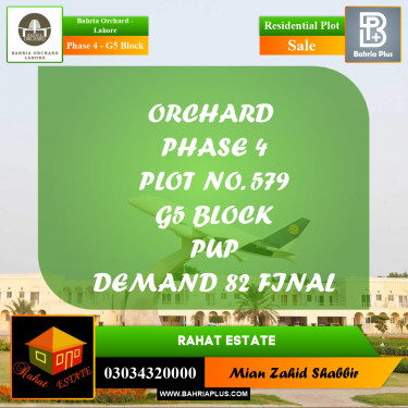 10 Marla Residential Plot for Sale in Phase 4 - G5 Block -  Bahria Orchard, Lahore - (BP-234929)