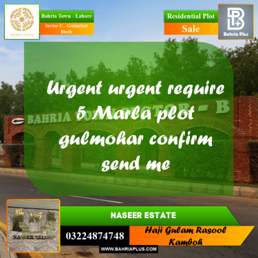 5 Marla Residential Plot for Sale in Sector C - Gulmohar Block -  Bahria Town, Lahore - (BP-234952)