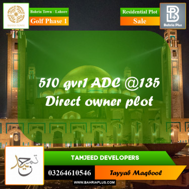 10 Marla Residential Plot for Sale in Golf Phase 1 -  Bahria Town, Lahore - (BP-234978)