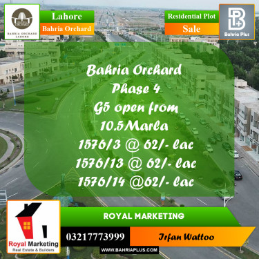 Residential Plot for Sale in Bahria Orchard, Lahore - (BP-235009)