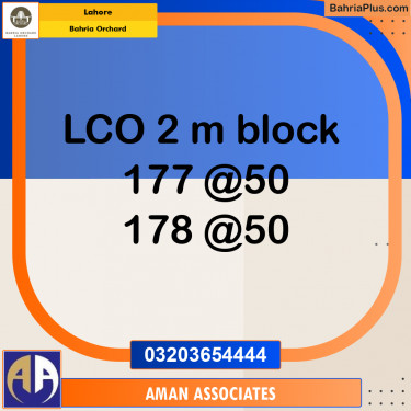 Residential Plot for Sale in Bahria Orchard, Lahore - (BP-235052)