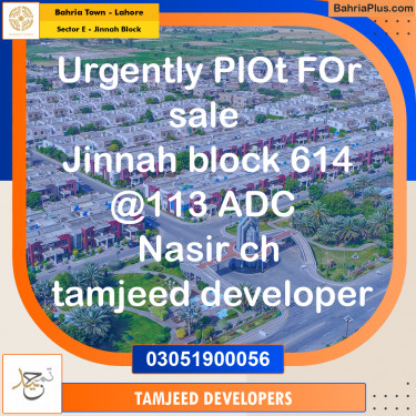 Residential Plot for Sale in Sector E - Jinnah Block -  Bahria Town, Lahore - (BP-235053)