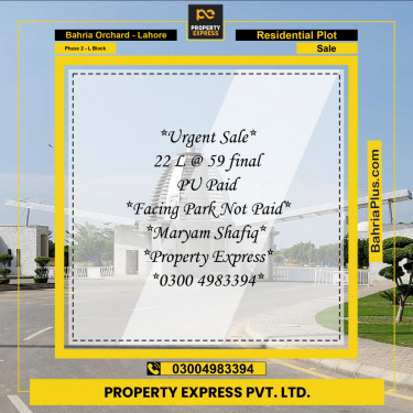5 Marla Residential Plot for Sale in Phase 2 - L Block -  Bahria Orchard, Lahore - (BP-235055)