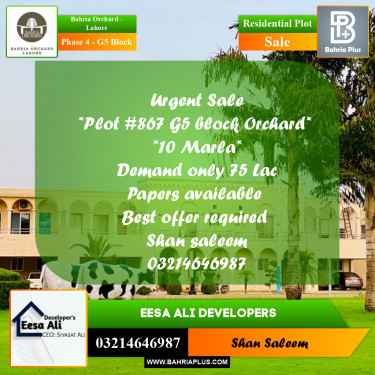 10 Marla Residential Plot for Sale in Phase 4 - G5 Block -  Bahria Orchard, Lahore - (BP-235092)