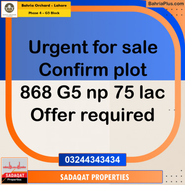 10 Marla Residential Plot for Sale in Phase 4 - G5 Block -  Bahria Orchard, Lahore - (BP-235093)