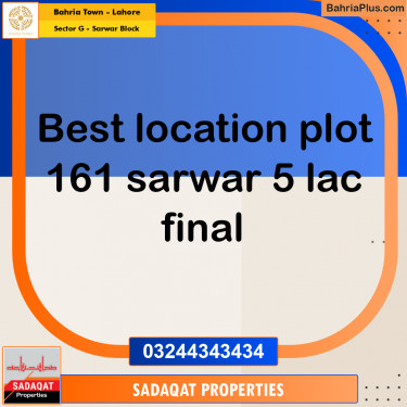 5 Marla Residential Plot for Sale in Sector G - Sarwar Block -  Bahria Town, Lahore - (BP-235113)