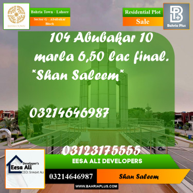 10 Marla Residential Plot for Sale in Sector G - Abubakar Block -  Bahria Town, Lahore - (BP-235123)