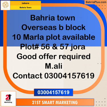 10 Marla Residential Plot for Sale in Bahria Town, Lahore - (BP-235163)