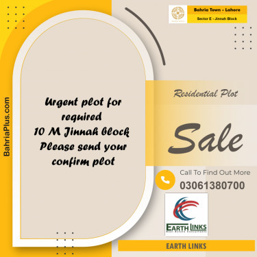 10 Marla Residential Plot for Sale in Sector E - Jinnah Block -  Bahria Town, Lahore - (BP-235209)