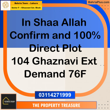 5 Marla Residential Plot for Sale in Sector F - Ghaznavi Ext. Block -  Bahria Town, Lahore - (BP-235217)