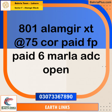 6 Marla Residential Plot for Sale in Sector F - Alamgir Block -  Bahria Town, Lahore - (BP-235228)