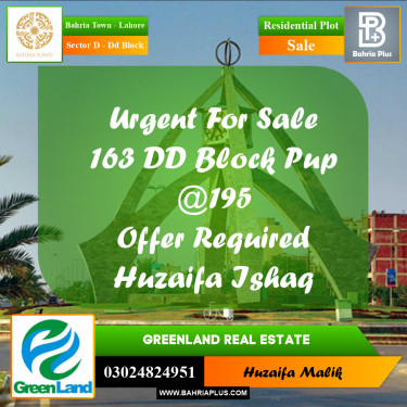 10 Marla Residential Plot for Sale in Sector D - DD Block -  Bahria Town, Lahore - (BP-235262)