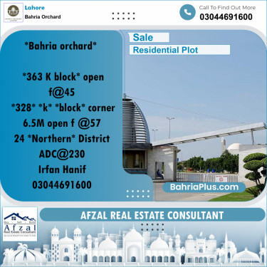 Residential Plot for Sale in Bahria Orchard, Lahore - (BP-235284)