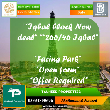 10 Marla Residential Plot for Sale in Sector E - Iqbal Block -  Bahria Town, Lahore - (BP-235298)
